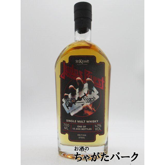 ジューダス プリースト ブリティッシュ スティール シングルモルト