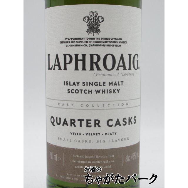 ラフロイグ ストレート フロム ザ カスクLAPHROAIG ラフロイグ 1988