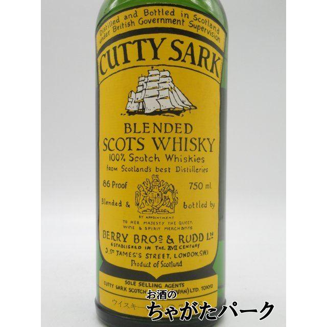 古酒】 カティサーク 特級表示 (T7256) 正規品 43度 750ml [LL 古酒】 カティサーク 特級表示 (T7256) 正規品 43度 750ml [LL