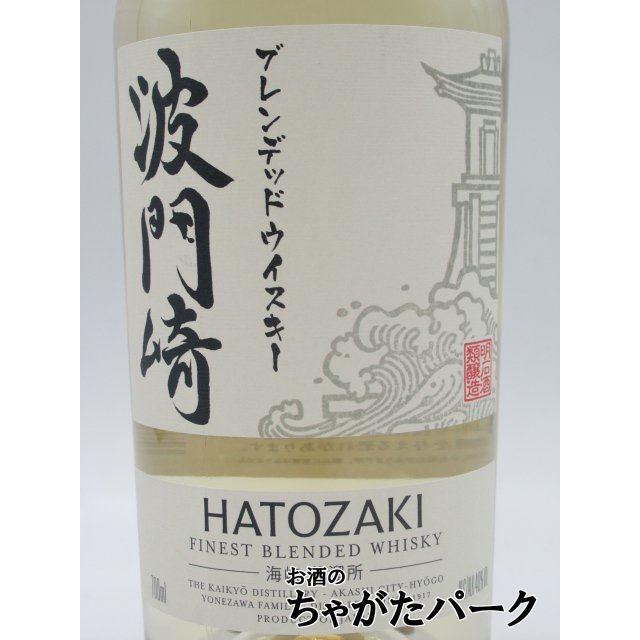 海峡蒸溜所 波門崎 ブレンデッドウイスキー 40度 700ml : お酒のちゃが