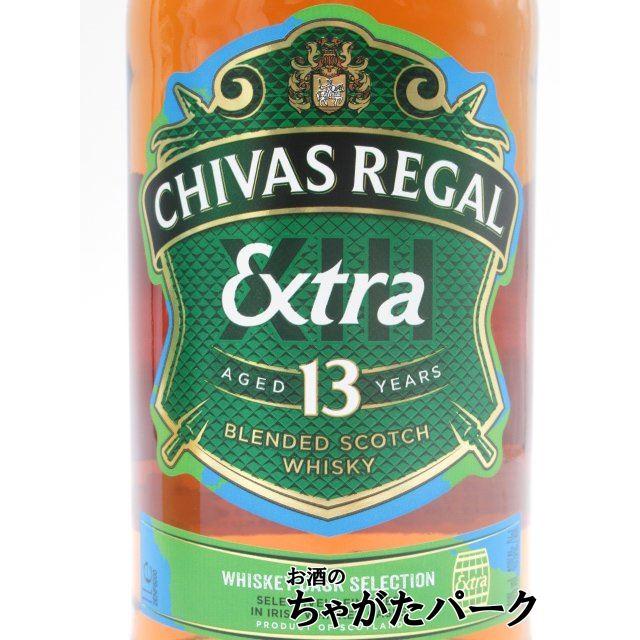 シーバスリーガル 13年 エクストラ アイリッシュウイスキーカスク 並行
