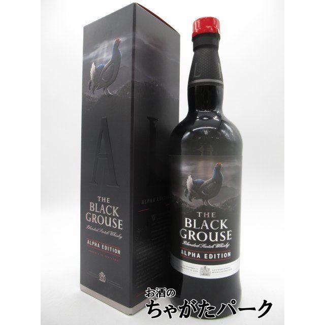 ザ・フェイマスグラウス（THE FAMOUS GROUSE） ブラックグラウス 