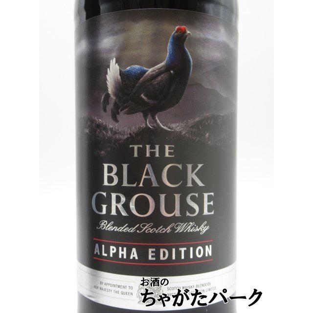 ザ・フェイマスグラウス（THE FAMOUS GROUSE） ブラックグラウス