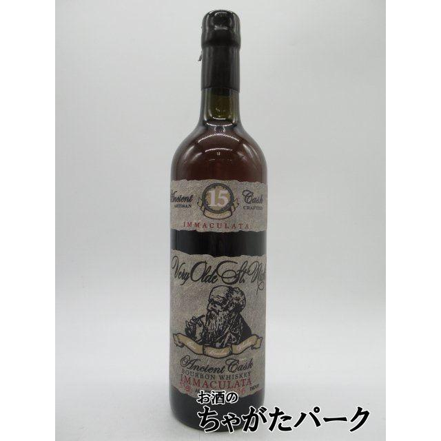 ヴェリーオールドセントニック エンシェントカスク 15 イマキュレイト