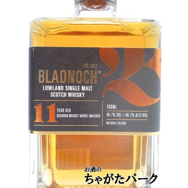 ブラドノック 11年 正規品 46.7度 700ml : お酒のちゃがたパーク Yahoo