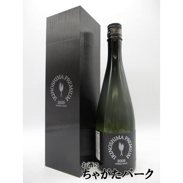 壱岐の蔵酒造 【限定品】 IKINOSHIMA PREMIUM イキノシマ プレミアム