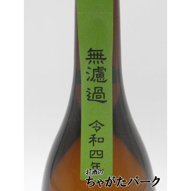 鹿児島酒造 【無濾過 令和四年】 伊七郎 いひちろう 芋焼酎 25度 720ml