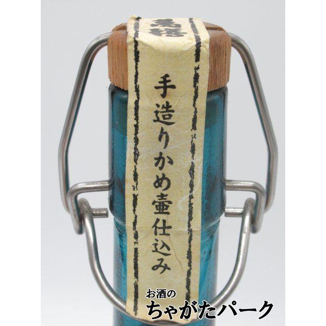 万膳酒造 萬膳酒造 古酒 萬膳 (まんぜん) ブルー デキャンタボトル 芋