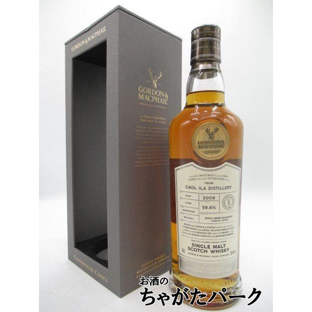 カリラ 13年 2009 リフィルシェリーホグスヘッド カスクストレングス