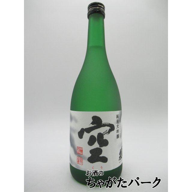 箱なし】 関谷醸造 蓬莱泉 純米大吟醸 空 2024年10月製造 720ml : お酒