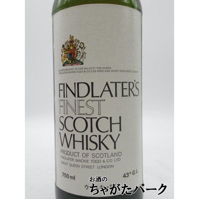 古酒】 フィンドレイター 5年 ファイネスト 特級表示 正規品
