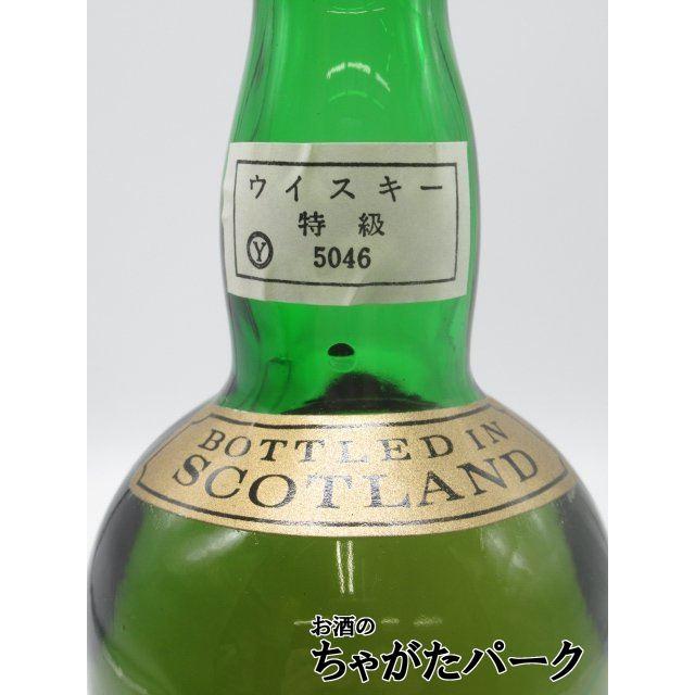 古酒】 ザ リアル マッケンジー 特級表示 (Y5046) 正規品 極東酒類販売