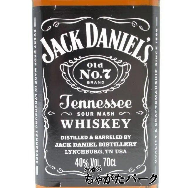 Jack Daniel's 10年バッチ4 700ml ジャックダニエル ジャックダニエル （700ml/正規）