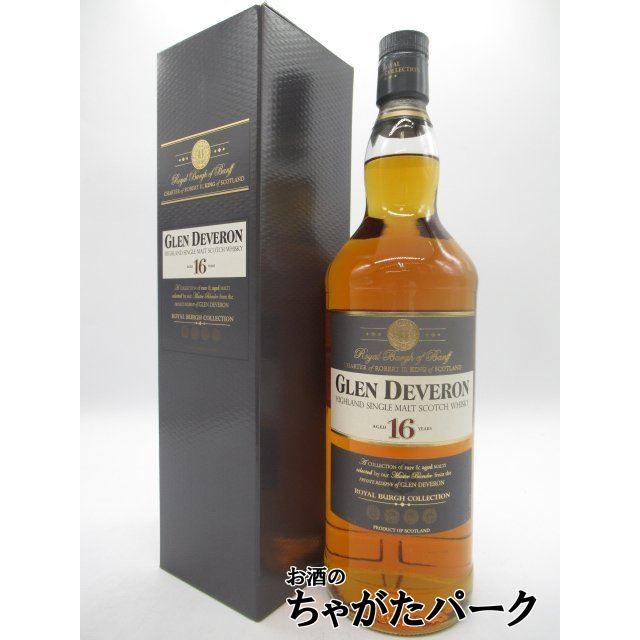 デヴェロン グレンゴイン ハイランドセット グレンゴイン GLENGOYNE 21年 ハイランドウイスキー