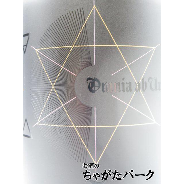 ブルックラディ 24年 ブラックアート エディション11.1 正規品 44.2度