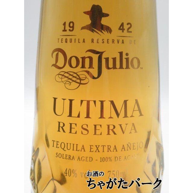 ドンフリオ ウルティマ リゼルヴァ 正規品 40度 750ml : お酒の ドンフリオ ウルティマ リゼルヴァ 正規品 40度 750ml : お酒の