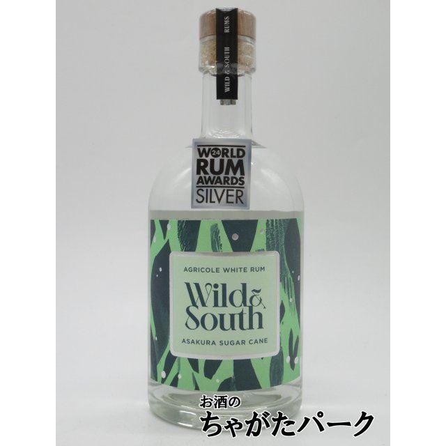 緑ラベル】 篠崎 SHINDO LAB ザ ワイルド&サウス ラム アグリコール