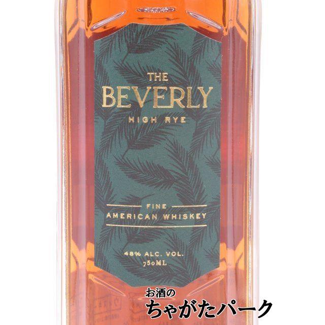 ザ ビバリー ハイ ライ アメリカンウイスキー THE BEVERLY HIGH RYE 48度 750ml : お酒のちゃがたパーク ...