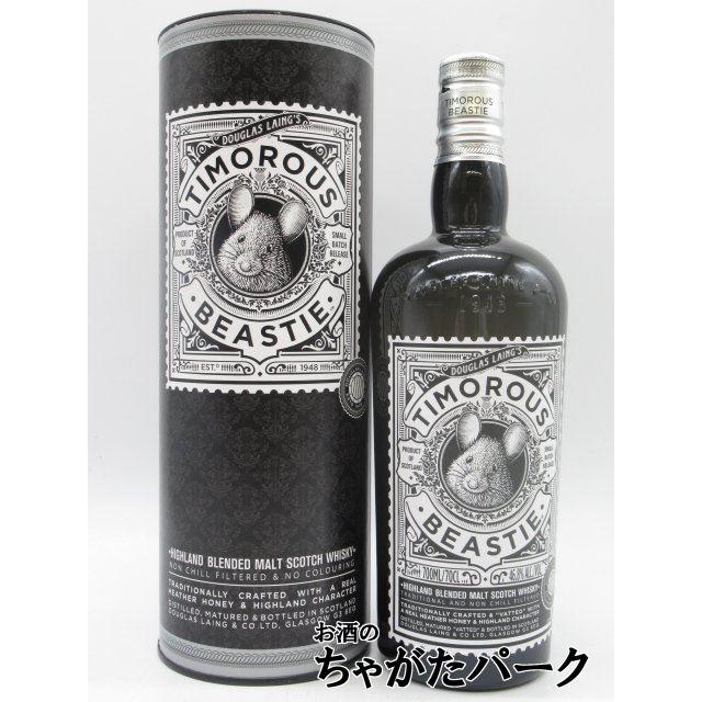 ティモラス ビースティ ブレンデッドモルト (ダグラスレイン) 箱付き