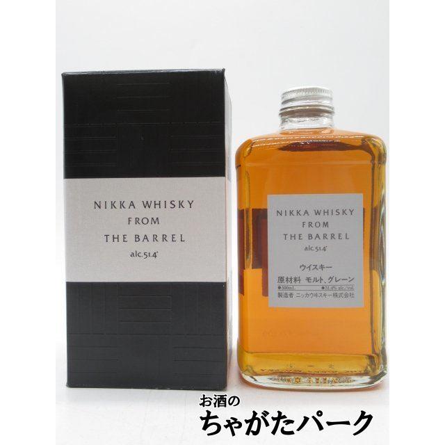ギフト】【海外流通逆輸入品】 ニッカ フロム ザ バレル 箱付き ギフト】【海外流通逆輸入品】 ニッカ フロム ザ バレル 箱付き