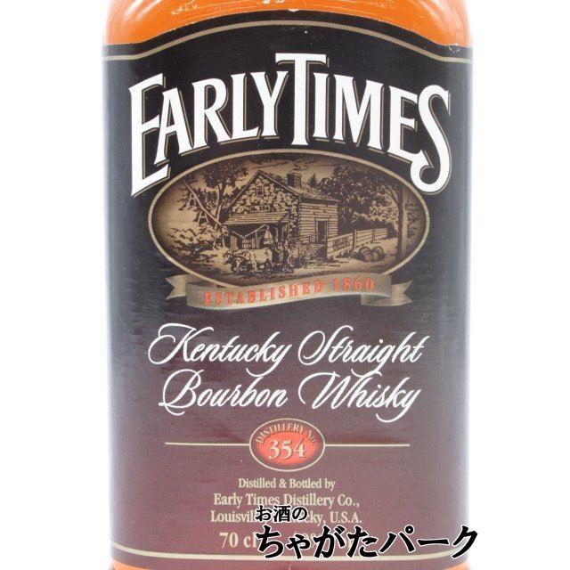 アーリータイムズ 354（２本セット） アーリータイムズ354 - sakedori