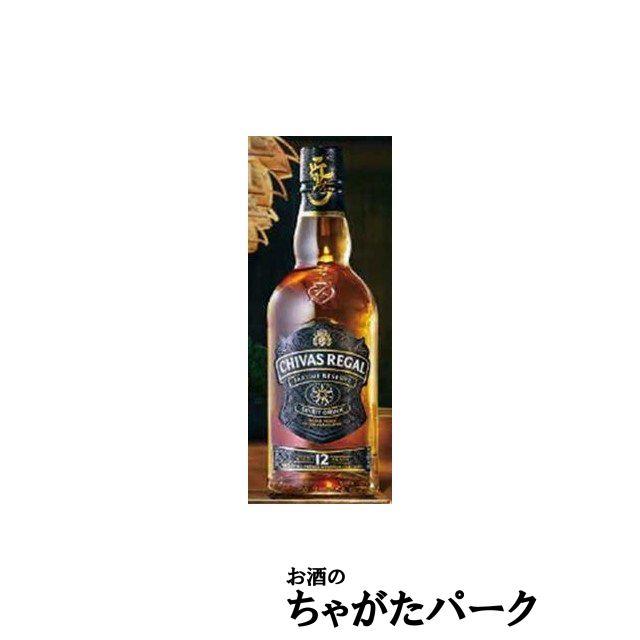 シーバスリーガル 12年 匠 (たくみ) リザーブ 箱付き 40度 700ml シーバスリーガル 12年 匠 (たくみ) リザーブ 箱付き 40度 700ml