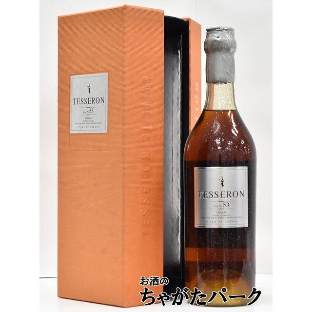 テセロン LOT 53 正規品 40度 700ml □著名な評論家より98点獲得の  