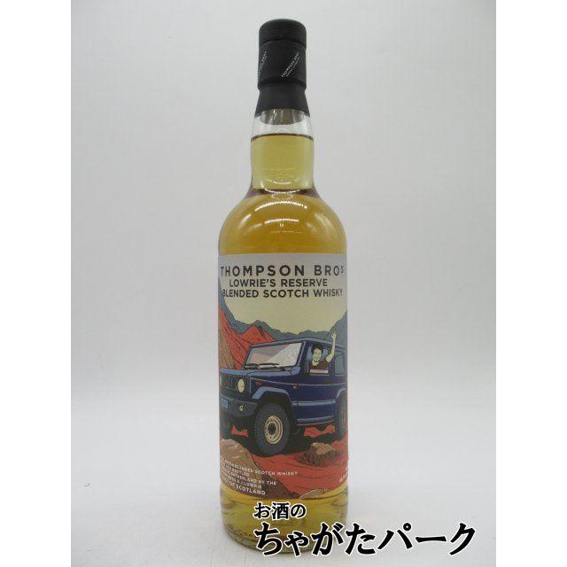 ローリーズ リザーブ ブレンデッドスコッチウイスキー (トンプソン
