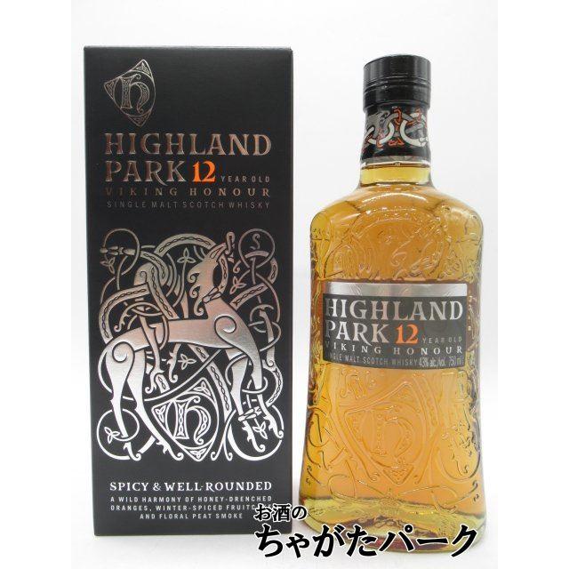 ハイランドパーク 12年 ヴァイキング オナー 並行品 43度 750ml □容量 