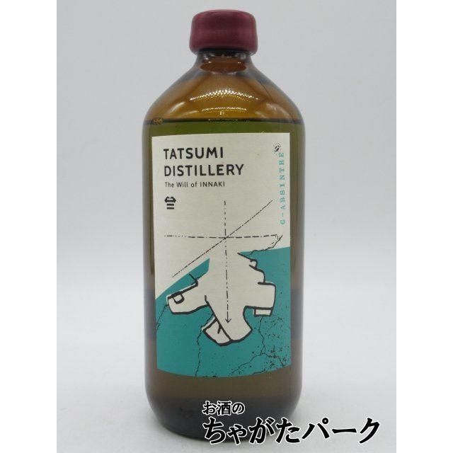 辰巳蒸留所 アルケミエ グリーン アブサン 3弾 58度 500ml : 182616032  