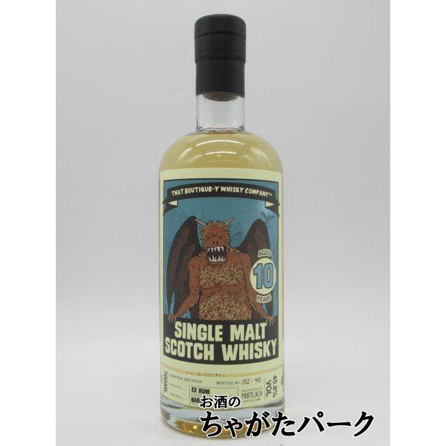 モートラック 10年 ラムバレル フィニッシュ ブティックウイスキー