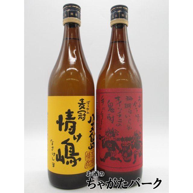 飲み比べ2本セット】 八丈興発 麦冠 情け嶋 鬼ラベル 麦焼酎 芋 飲み比べ2本セット】 八丈興発 麦冠 情け嶋 鬼ラベル 麦焼酎 芋