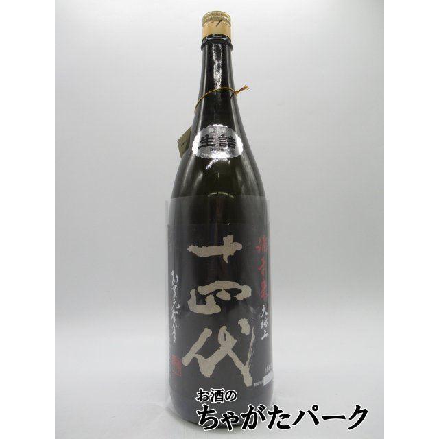 高木酒造 十四代 酒未来 大極上諸白 純米大吟醸 24年8月製造 高木酒造 十四代 酒未来 大極上諸白 純米大吟醸 24年8月製造