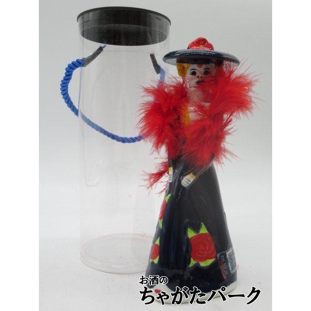 ミニサイズ】 ドーニャ セリア ブランコ 装飾ガイコツ陶器ボトル 40度