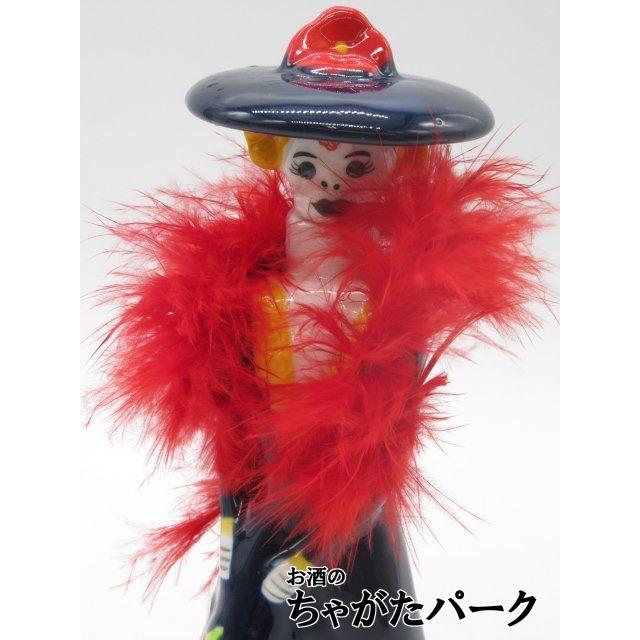 ミニサイズ】 ドーニャ セリア ブランコ 装飾ガイコツ陶器ボトル 40度