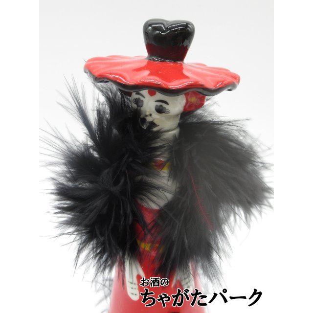 ミニサイズ】 ドーニャ セリア アネホ 装飾ガイコツ陶器ボトル 40度