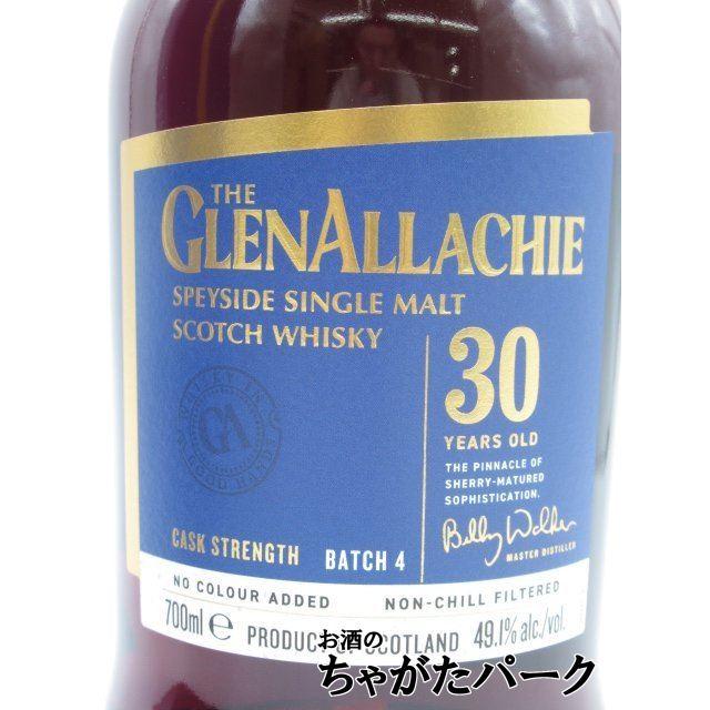 グレンアラヒー 30年 バッチ4 並行品 49.1度 700ml : お酒のちゃがた