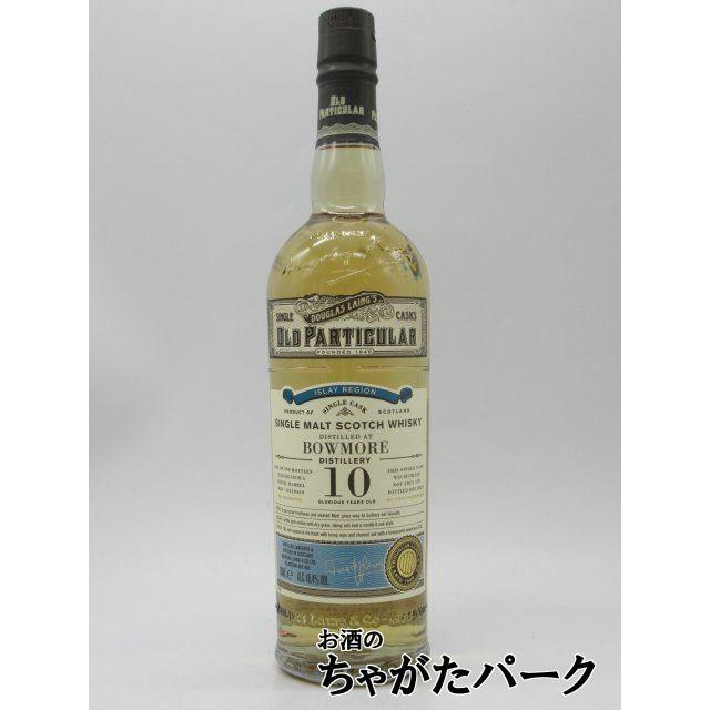 ボウモア 2013 ヴィンテージ FOR JIS・オールド パティキュラー