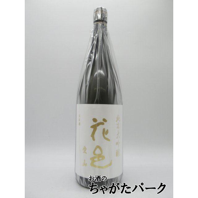 両関酒造 花邑 はなむら 純米大吟醸 愛山 25年9月製造 1800ml