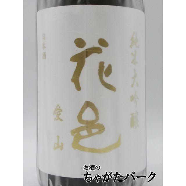 新品•未開封。花邑　純米大吟醸 愛山 1800ml。送料無料 新品•未開封。花邑 純米大吟醸 愛山 1800ml。送料無料。 純米