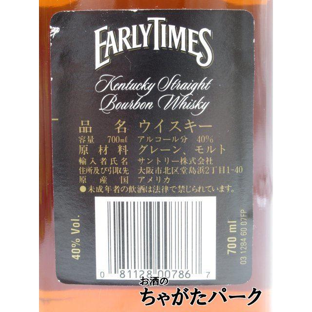 古酒】 アーリータイムズ ブラウンラベル (354表記) 正規品 古酒】 アーリータイムズ ブラウンラベル (354表記) 正規品