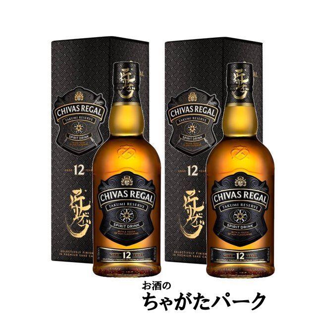 CHIVAS REGAL匠 12年700ml 2本セット シーバスリーガル（CHIVAS REGAL） 【2本セット】 12年 匠 (たくみ