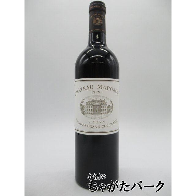 シャトー マルゴー 2020 赤 750ml : お酒のちゃがたパーク Yahoo