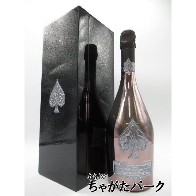 アルマン•ド•ブリニャック•ブラン•ド•ノワール 箱付き　750ml アルマン ド ブリニャック ブラン ノワール 箱付き 並行品 750ml