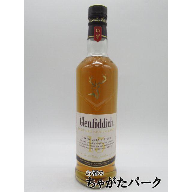 箱なし】 グレンフィディック 15年 ソレラ リザーブ 並行品 40度