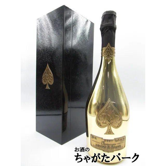 ギフト】 アルマン ド ブリニャック ゴールド 箱付き 正規品 MHD輸入品