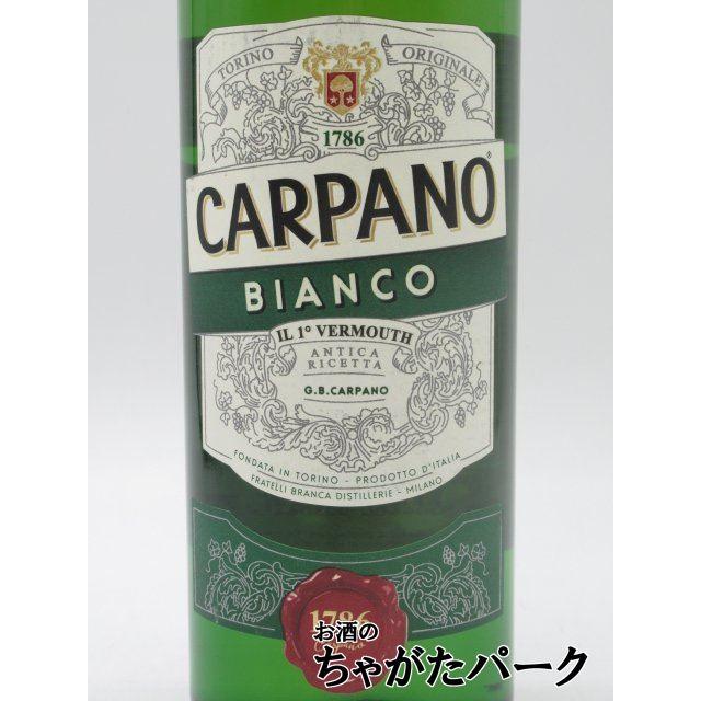 カルパノ ビアンコ (甘口) 14.9度 750ml : お酒のちゃがたパーク Yahoo