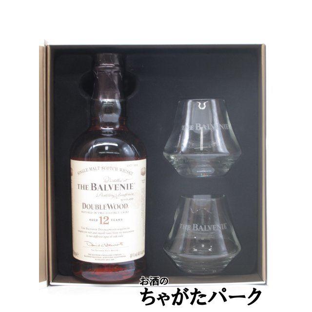 特製ロゴ入りグラス2個付き】 ザ バルヴェニー (バルベニー) 12 特製ロゴ入りグラス2個付き】 ザ バルヴェニー (バルベニー) 12