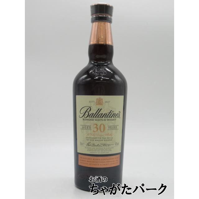 Ballantine's 【ボトルに傷あり不良】【箱なし】 バランタイン 30年