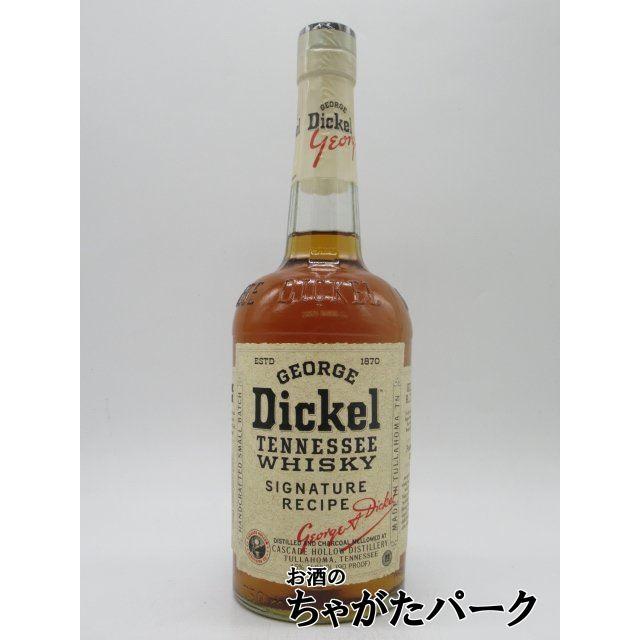 ジョージ ディッケル シグネチャーレシピ 並行品 45度 750ml : お酒の